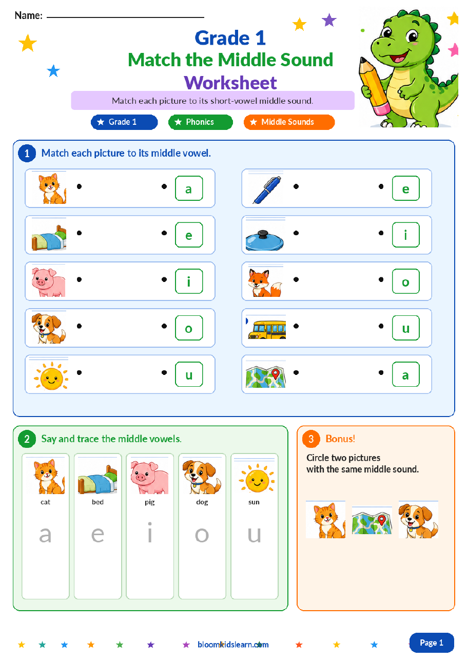 Grade 1 match the middle sound phonics worksheet