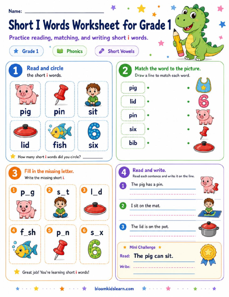 Short I Words Worksheet for Grade 1 — worksheet preview